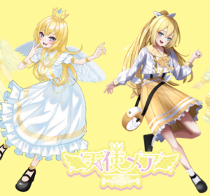 天使 メア໒꒱のイメージ1