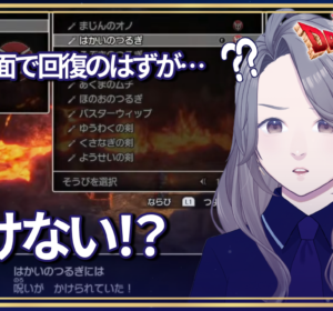 ふぁみまのイメージ6