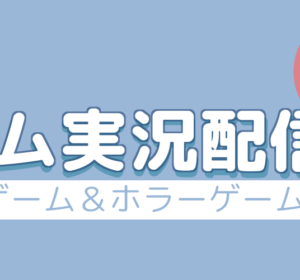 ふぁみまのイメージ6