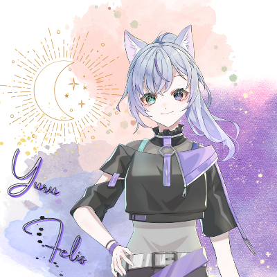 配信者 ユル・フェリス