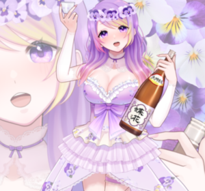 遊 蝶花 / Yu Choka🦋🍶のイメージ1