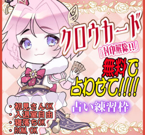 スフィリのイメージ6