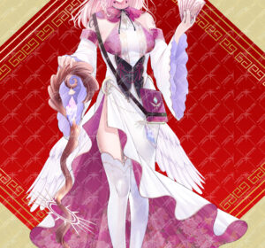 スフィリのイメージ1