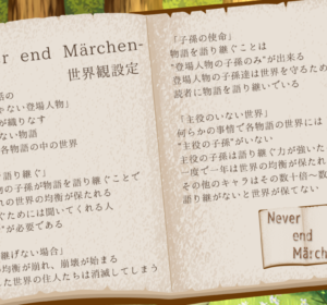 8㌐のイメージ3