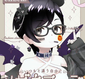 ヿ𠥼迚 圕のイメージ2