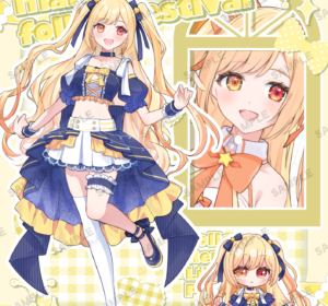 星宮ろんのイメージ2