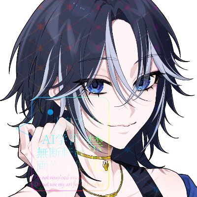 配信者 人鳥アデリ