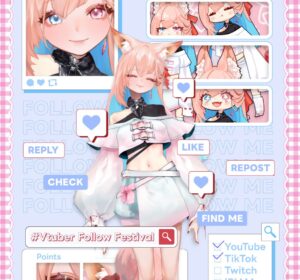 鈴来 ちゅねのイメージ1