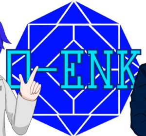 Oga-Emmetのイメージ2