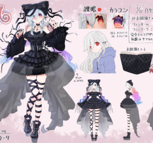 MaRushiのイメージ2