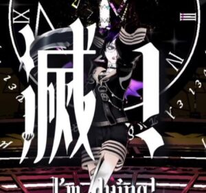 魔嫁 彩夜 -saya mayome- @悪魔の人妻新人VTのイメージ5