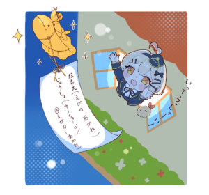 海老乃あかね / Ebino Akane えびえび鉄道Vtuberのイメージ4